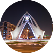 Deira